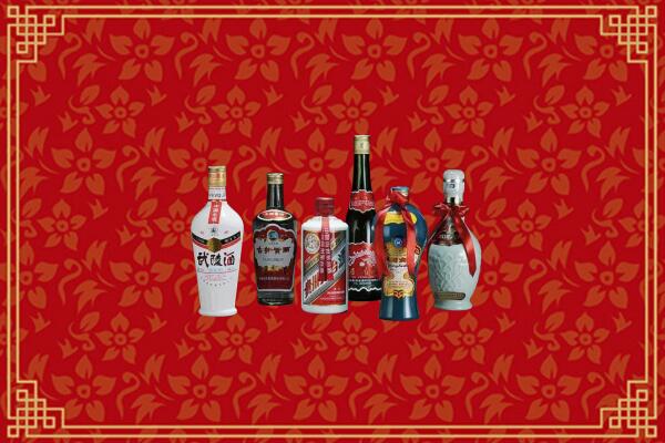 高价求购：益阳回收白酒
